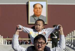 chinas one child 123