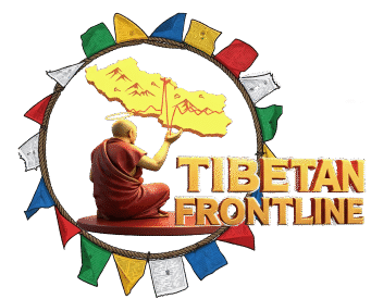 Tibetan Frontline