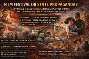Films propaganda