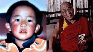 11th Panchem Lama