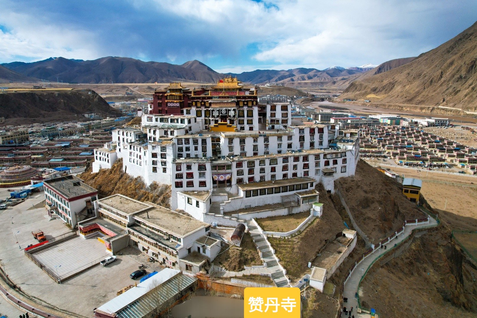 Little potala