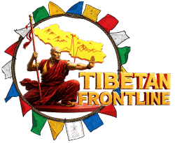 Tibetan Frontline
