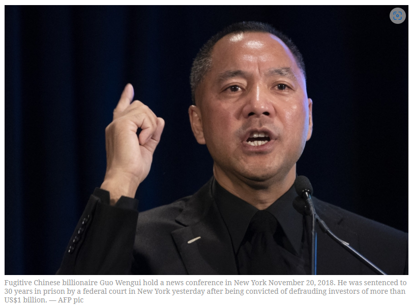 Guo Wengui Chinese exiled businessman