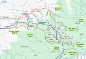 Upper Subansiri district