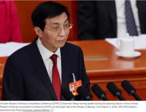 Chinese Leader Visit Tibet